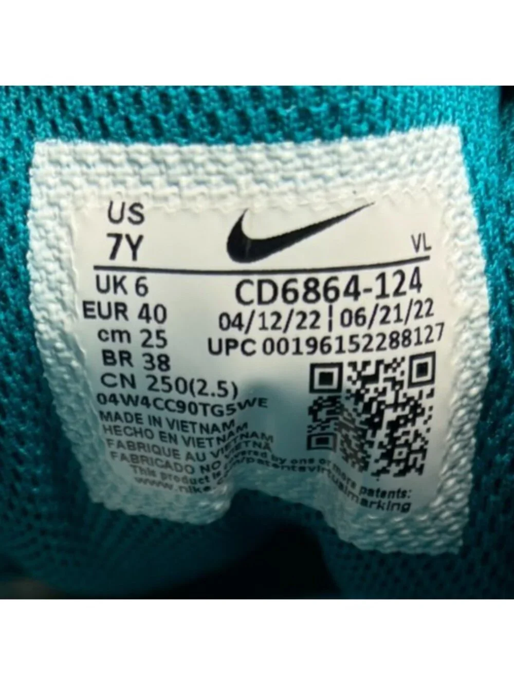Nike please review